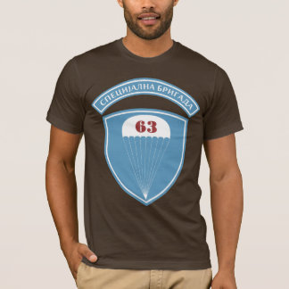 63rd Parachute Battalion Serbia T-Shirt