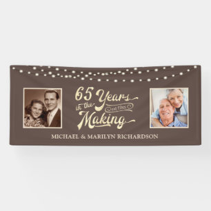 65th Anniversary Then & Now Photos   Champagne Banner