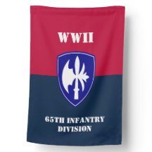 65th Infantry Weatherproof Personalised House Flag