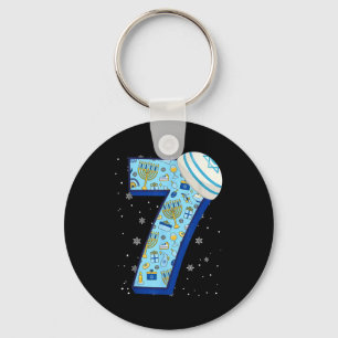 67 Couple Hanukkah Matching Six Seven Meme Jewish Key Ring