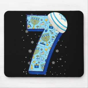 67 Couple Hanukkah Matching Six Seven Meme Jewish  Mouse Pad