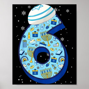 67 Couple Hanukkah Matching Six Seven Meme Jewish Poster