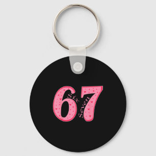 67 Funny Meme Couple Saint Valentine  Key Ring