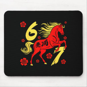 67 Meme Chinese New Year 2026 Year of The Horse Mouse Pad