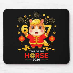67 Meme Funny Chinese New Year 2026 Year Of The Ho Mouse Pad