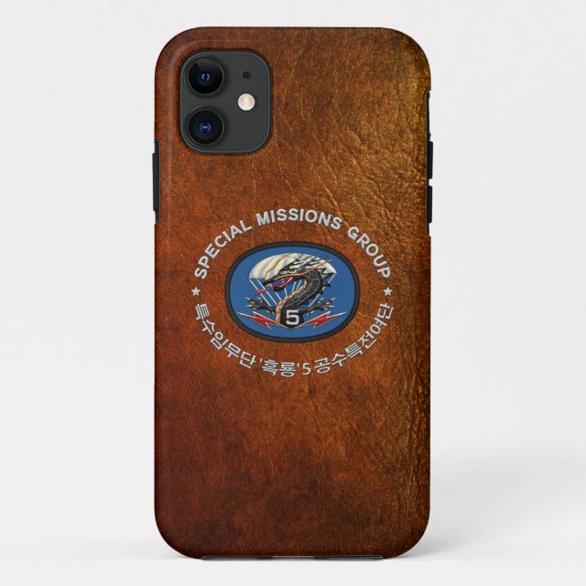 [68] 5th SF BDE Patch Special Edition Case-Mate iPhone Case (Back)