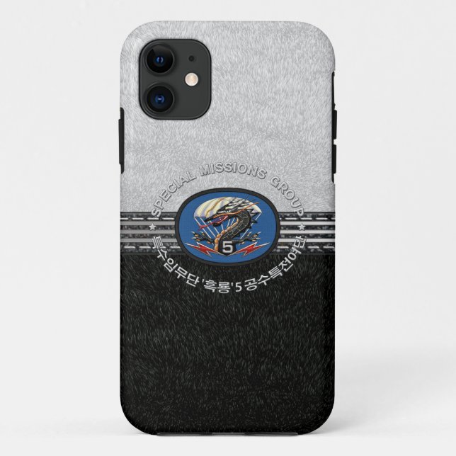 [68] 5th SF BDE Patch Special Edition Case-Mate iPhone Case (Back)