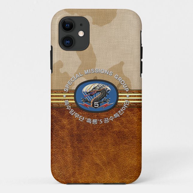 [68] 5th SF BDE Patch Special Edition Case-Mate iPhone Case (Back)