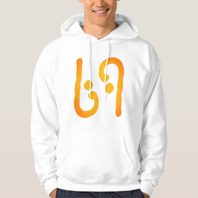 69 HOODIE (Front)
