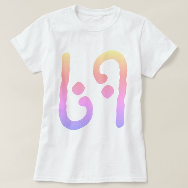 69 T-Shirt (Design Front)