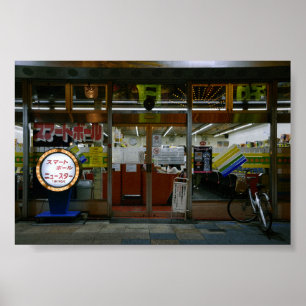 6×4 Shinsekai Nostalgia Osaka Japan Photo Print