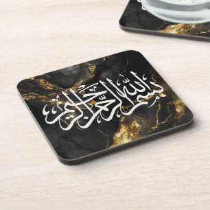 6 Bismillah Arabic Calligraphy Islamic Coasters