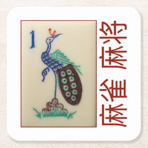 6 paper coasters – Peacock tile with  麻雀  