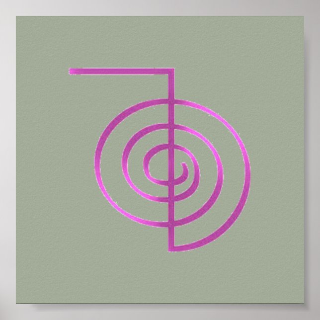 6" x 6", Value Cho ku Rei Poster Paper (Matte) (Front)