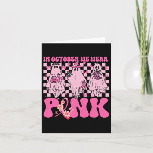 6 Year Old Karate Birthday Boy Girl 6th Birthday K Card