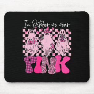 6th Birthday Black Girl Martial Arts Party Taekwon Mouse Pad