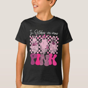 6th Birthday Black Girl Martial Arts Party Taekwon T-Shirt