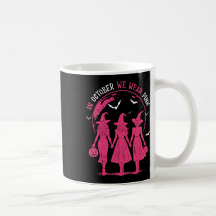 6th Birthday Gift Karate Retro Taekwondo Martial A Coffee Mug