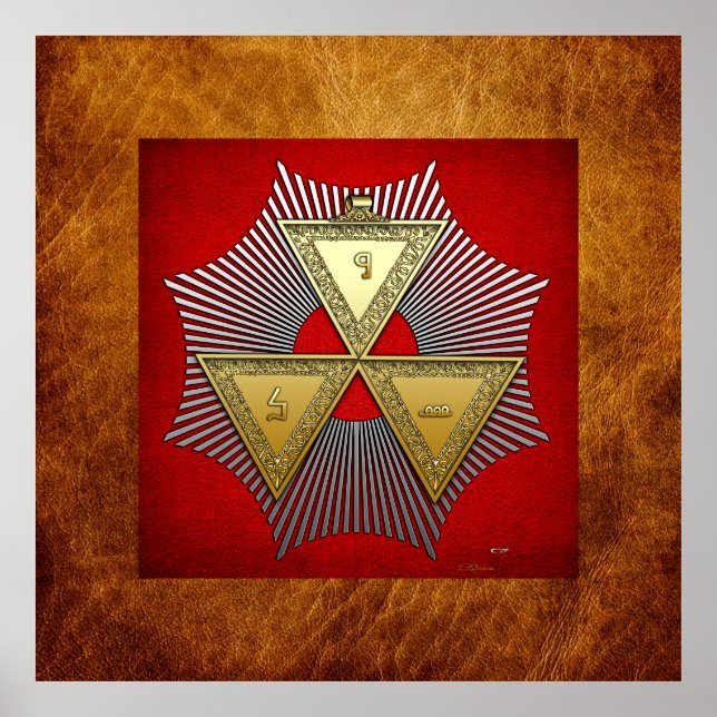 6th Degree: Intimate Secretary Poster (Front)