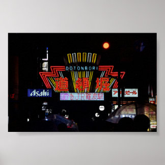 6x4 Dotonbori Nights Osaka Japan Photo Print
