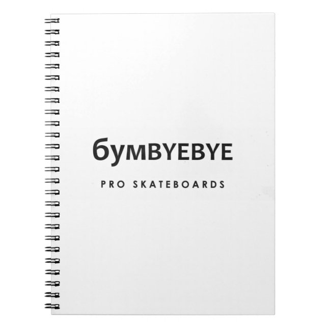 6YMBYEBYE Pro Skateboards Notebook (Front)