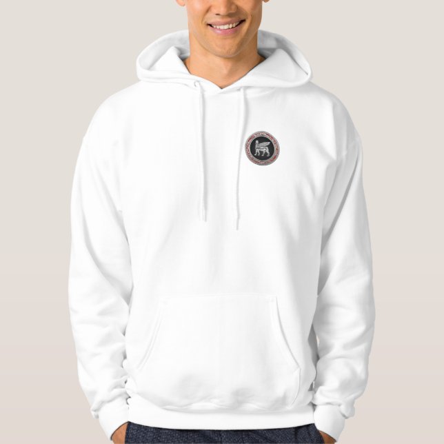 [700] Babylonian Winged Bull [Silver] [3D] Hoodie (Front)