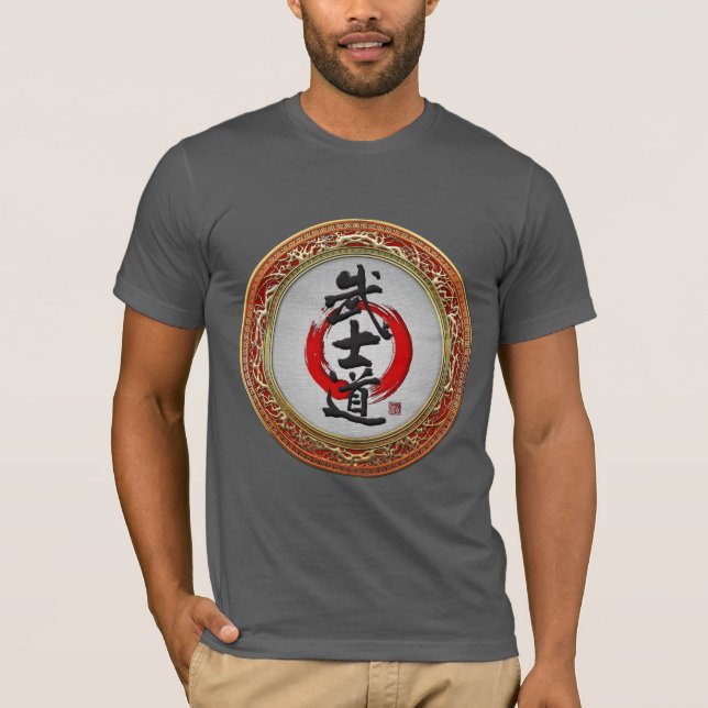 [700] Japanese Calligraphy - Bushido T-Shirt (Front)