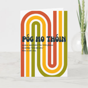 70s inspired irish Póg mo thóin Card