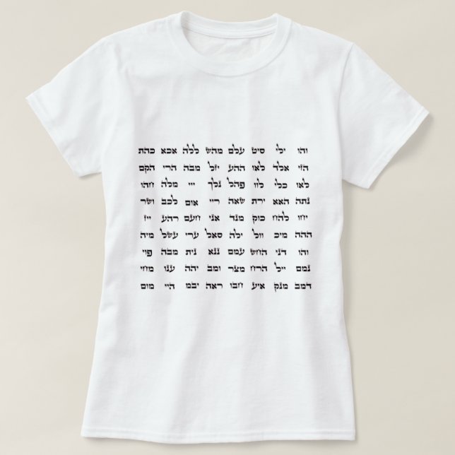 72 Names of God T-Shirt (Design Front)