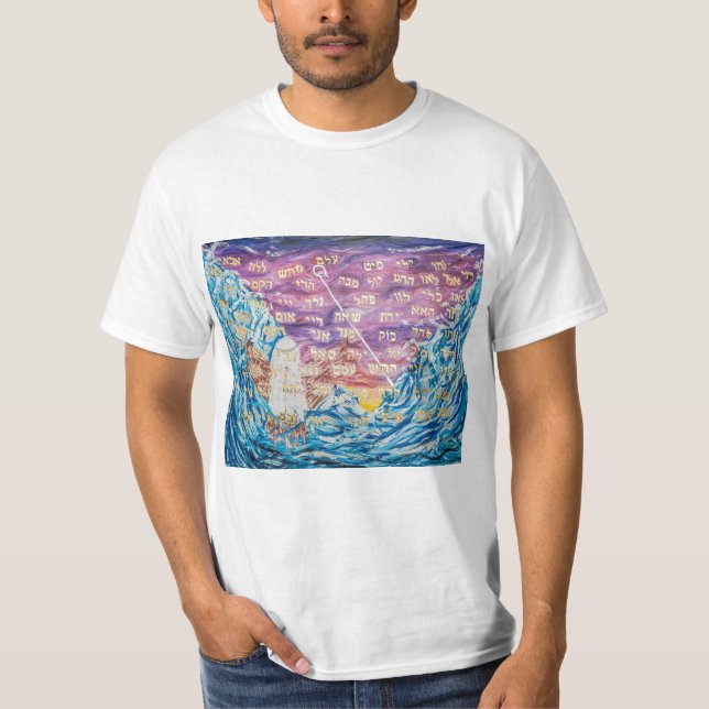 72 Names of God T-Shirt (Front)
