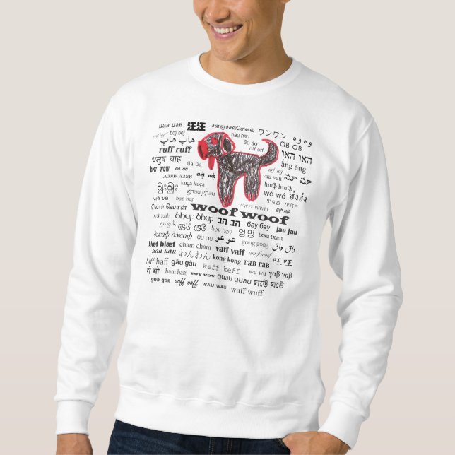 75 barks sweatshirt (Front)