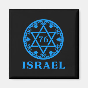 76 Birthday Israeli Yom Ha'atzmaut Independence Da Magnet