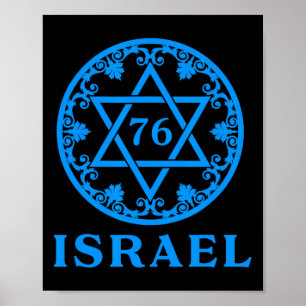 76 Birthday Israeli Yom Ha'atzmaut Independence Da Poster