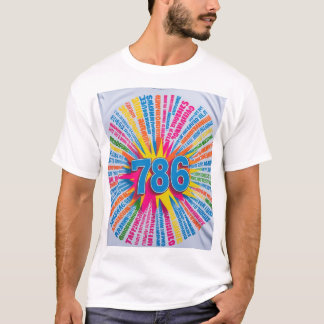 786 Islamic T-Shirt