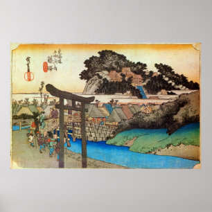 7. 藤沢宿, 広重 Fujisawa-juku, Hiroshige, Ukiyo-e Poster