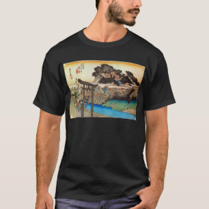 7. 藤沢宿, 広重 Fujisawa-juku, Hiroshige, Ukiyo-e T-Shirt