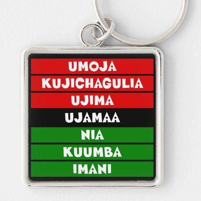 7 Principles of Kwanzaa Key Ring (Front)