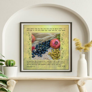 7 Species of Israel Bible Verse Canvas Art Print