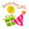 7th Birthday - Birthday Girl