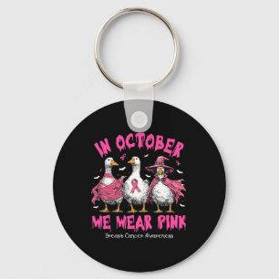 7th Birthday Black Girl Martial Arts Party Taekwon Key Ring