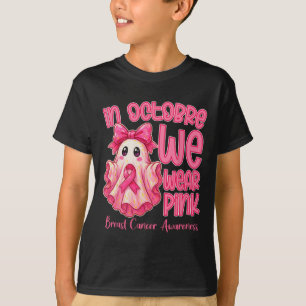 7th Birthday Boy - Karate 7 Years Old Kid  T-Shirt