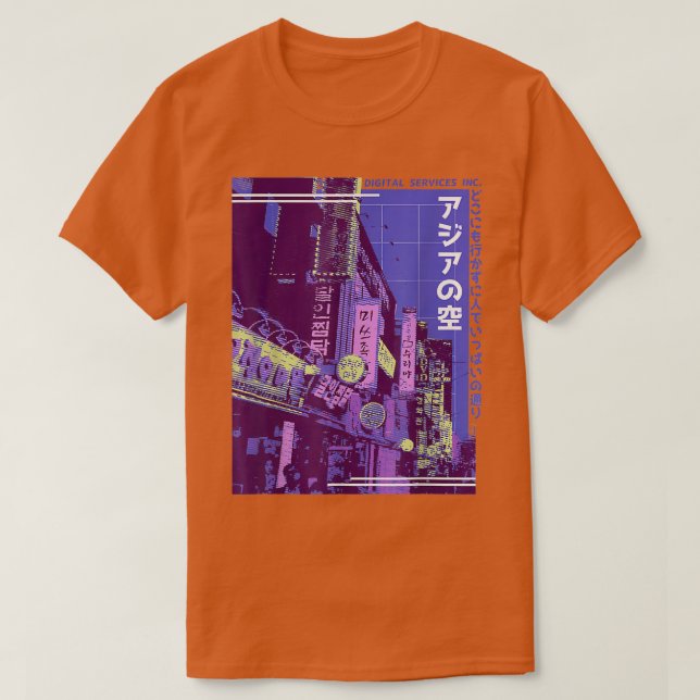 80s 90s Synthwave Vaporwave  T-Shirt (Design Front)