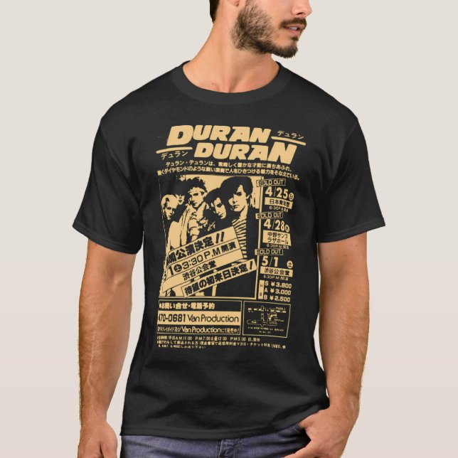 80S Music T-Shirt (Front)