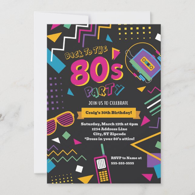 80's Party Invitation (Front)