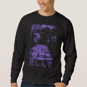 80s Retro Lofi Tokyo Japanese Streetwear Vaporwave Sweatshirt