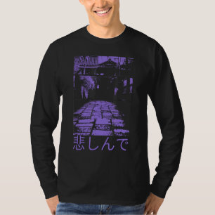 80s Retro Lofi Tokyo Japanese Streetwear Vaporwave T-Shirt