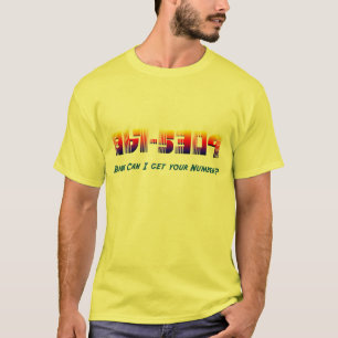 80's T-shirt