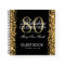 80th Birthday Guestbook Party Sparkles Gold