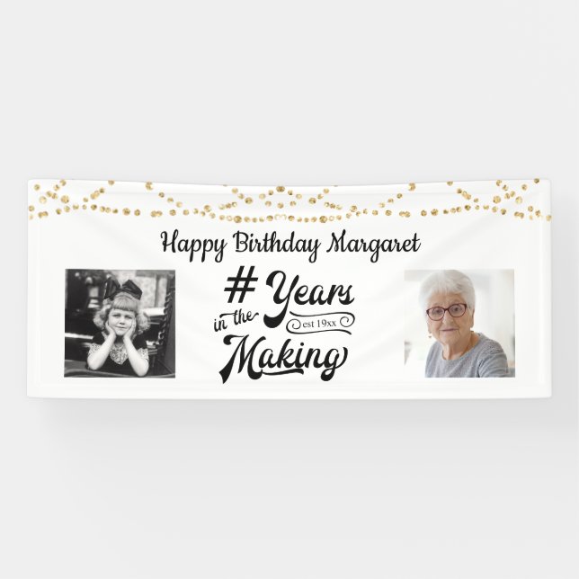 80th Birthday Retro String Lights 2 Photos Banner (Horizontal)