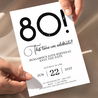 80th Birthday Save The Date  •  Unique Minimalist  Invitation